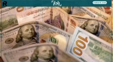 سعر الدولار مقابل الجنيه المصري الجمعة 17 أكتوبر 2025